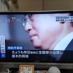 液晶テレビ46インチ)取引中の画像