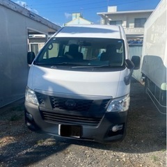 🉐格安で販売🉐価格相談可