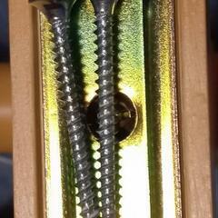 ① TOSO 木製 カーテンレール ブラインドレール　長さ（約）1380mmの画像