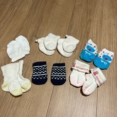 中古　ミトン1、靴下6足セット