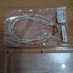 天然石　淡水真珠けし　ブレスレットの画像