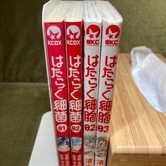 「はたらく細胞」2巻3巻 & 「はたらく細菌」1巻2巻セット