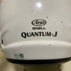 Arai  QUANTUM-J クアンタム-J  の画像