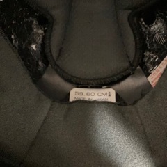 Arai  QUANTUM-J クアンタム-J  の画像