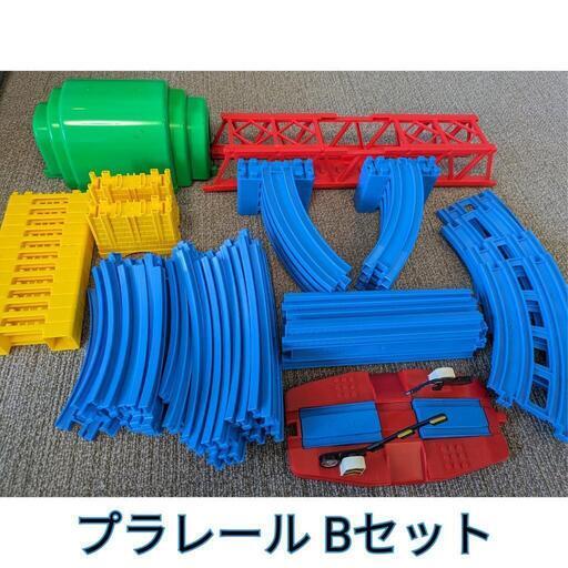 お話し中 プラレール【Bセット】 大量出品中☆