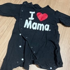 中古　ロンパース　アイラブママ　50〜60センチ