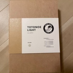 睡眠リズム照明トトノエライト