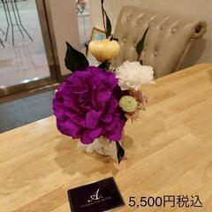 Flower Brand  y&H☏029−275−2129