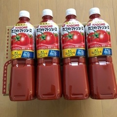 カゴメ トマトジュース 食塩無添加 
