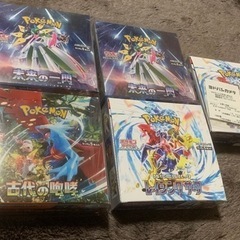 定価5箱ポケモンカード5BOXまとめ売り古代の咆哮未来の一閃レイ...