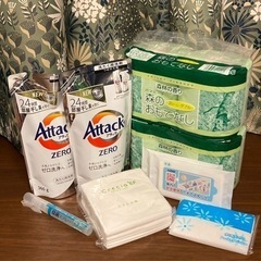 ★ワンコイン　５００円★洗濯洗剤アタック　トイレットペーパー　テ...