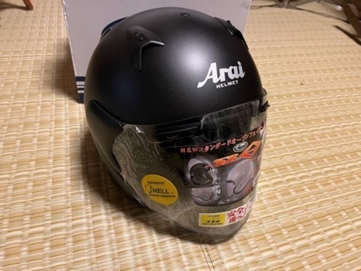 アライ(Arai) バイクヘルメット ジェット SZ-G フラットブラック XL 61-62cm