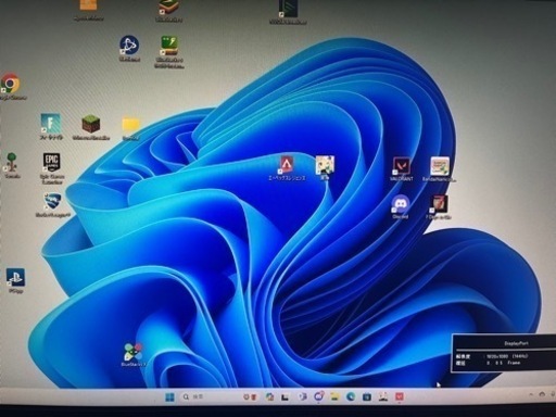 ゲーミングモニター144hz