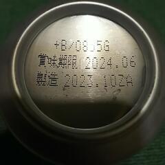 ビール100円→70円 値下げの画像