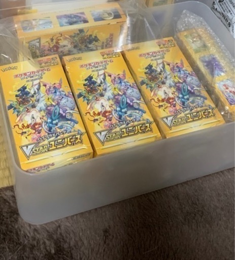 ポケモンカードゲームVSTARユニバース×1BOX