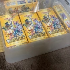 ポケモンカードゲームVSTARユニバース×1BOX