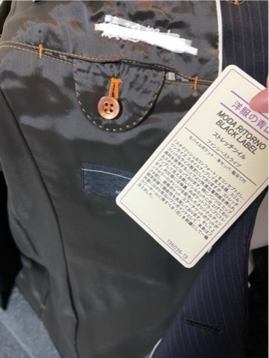 新品　ストライプスーツ　3点セット