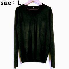 【TOPVALUE】Vネックニットプルオーバー（Ｌ）