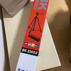 【新品】三脚　ビデオカメラ用　照明用