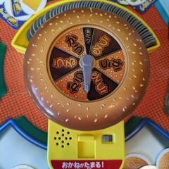 お話し中ボードゲーム おかねがたまる！ハンバーガー屋さんの画像
