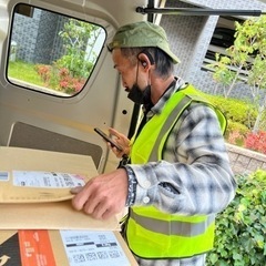 初めてでも大丈夫！　軽貨物運送業　Amazon宅配