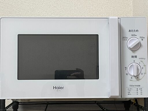 電子レンジ2023年購入+スチールラック