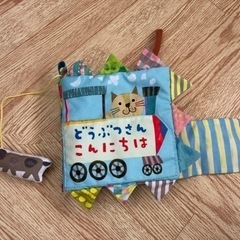 ぬのえほん　どうぶつさん　こんにちは
