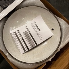 土鍋　新品の画像