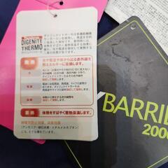 【最終値下げ】フェニックス レディーススキージャケット M 定価38000円 未使用保管品の画像