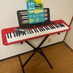 Casiotone CT-S200 CS-2X