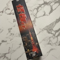 怪物くん DVDBOXの画像