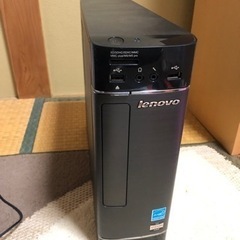 Lenovo H505s 