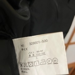 ★レディース、ジャンパー★美品の画像