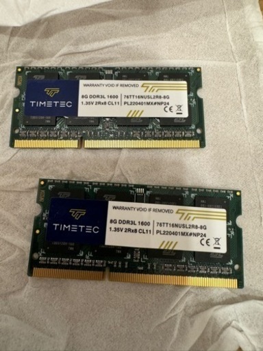 ddr3l 1600 8gb メモリ　2枚
