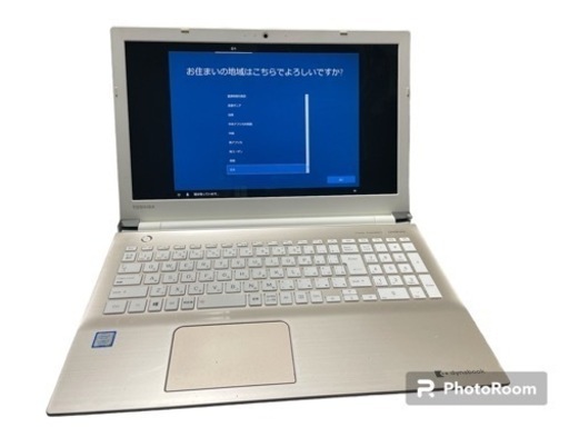 dynabook ノートPC Core i7 15.6インチ