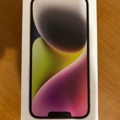 iPhone14 starlight 128GB 本日朝来れる方限定超買得最終値下げです。