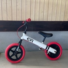 キッズバイク　自転車　バランスバイク　ストライダー　幼児自転車