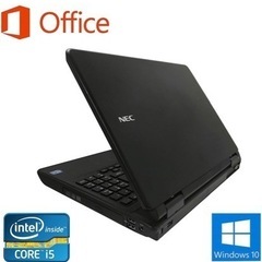NEC VersaPro VK25TX-H
