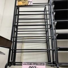 靴箱【受け渡し決定】