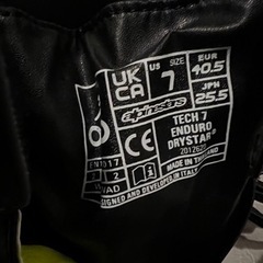 Alpinestars メンズ Tech 7 Enduro Dr...