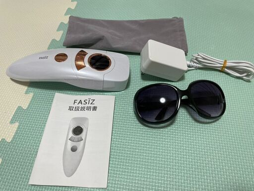 FASIZ 脱毛 ホーム脱毛器（クール機能）お譲りします。