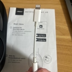 Bose QUIETCOMFORT 45 qc45 箱付き　変換器付きの画像