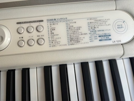 CASIO 電子ピアノ