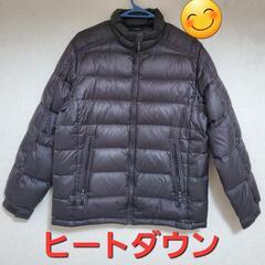 無料！【古着】人気のヒートダウン(^ω^)