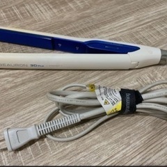 【正規品】ヘアビューロン 3D Plus [ストレート]  ヘア...