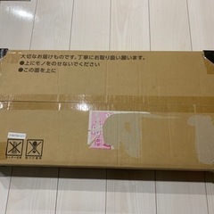 ポケモンカード　classic 未開封品