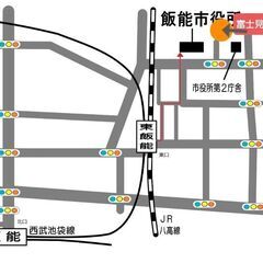飯能ベリーダンス！土曜の午後はベリーダンスサークル魅惑のベリーダンスの画像