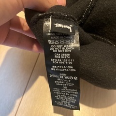 stussy ビーニー　刺繍　2022 3Mの画像