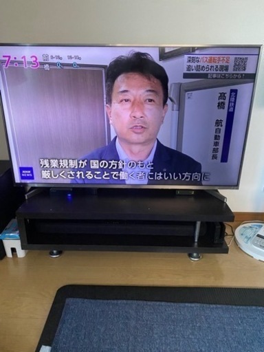 液晶テレビ 55V型