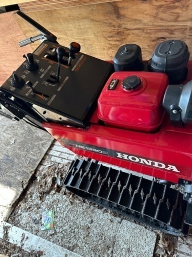ホンダ除雪機　HS1390Z